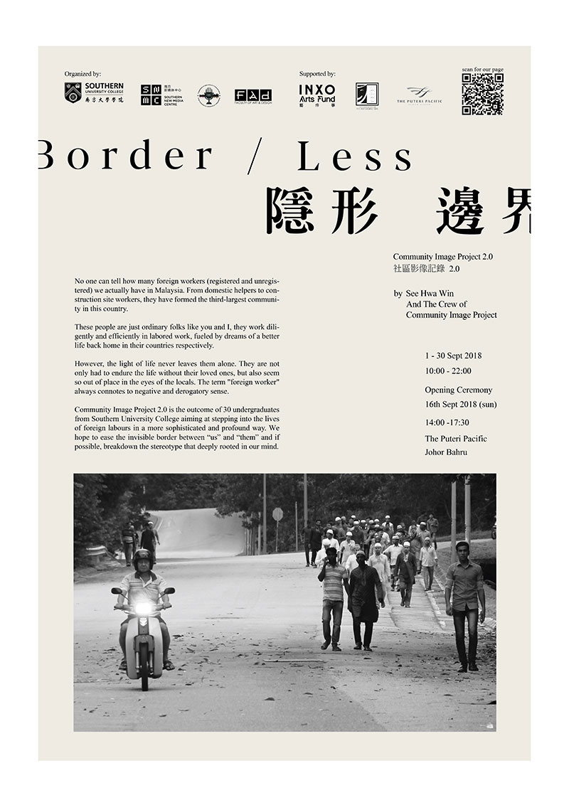 Border/Less
